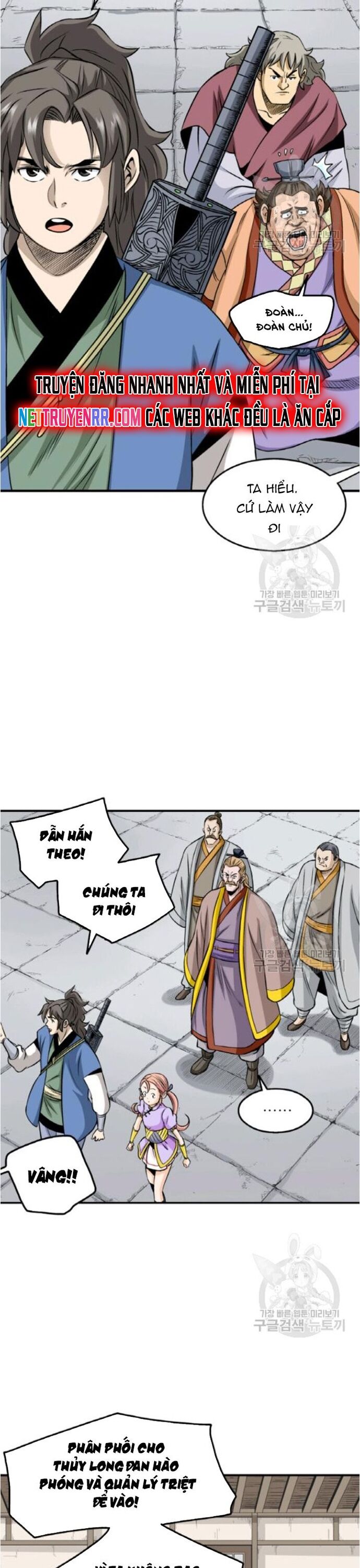page_24