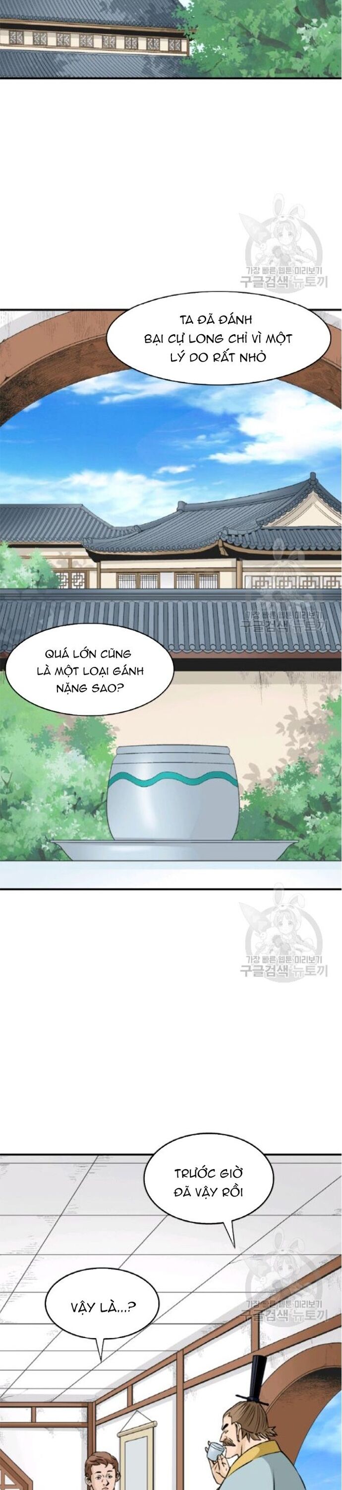 page_4