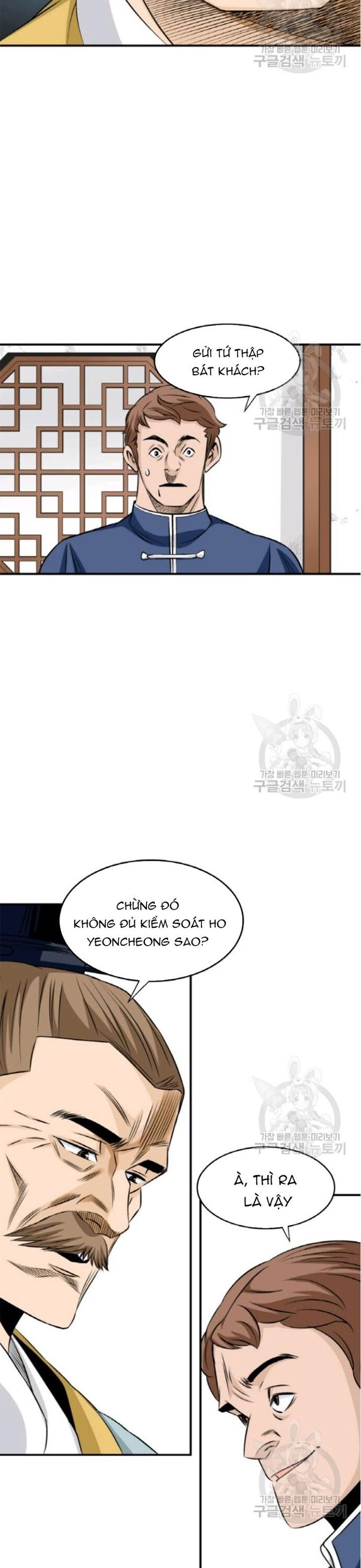 page_6