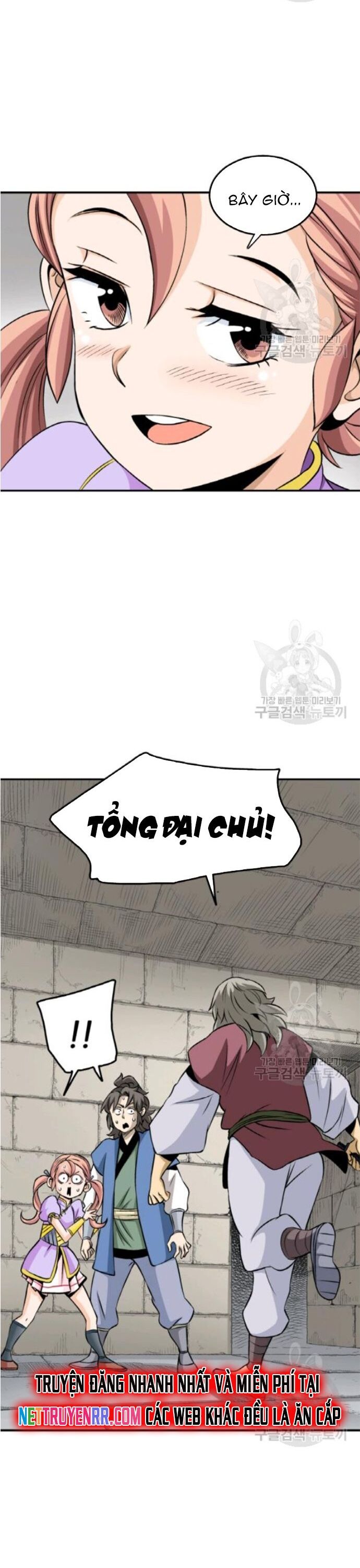 page_1