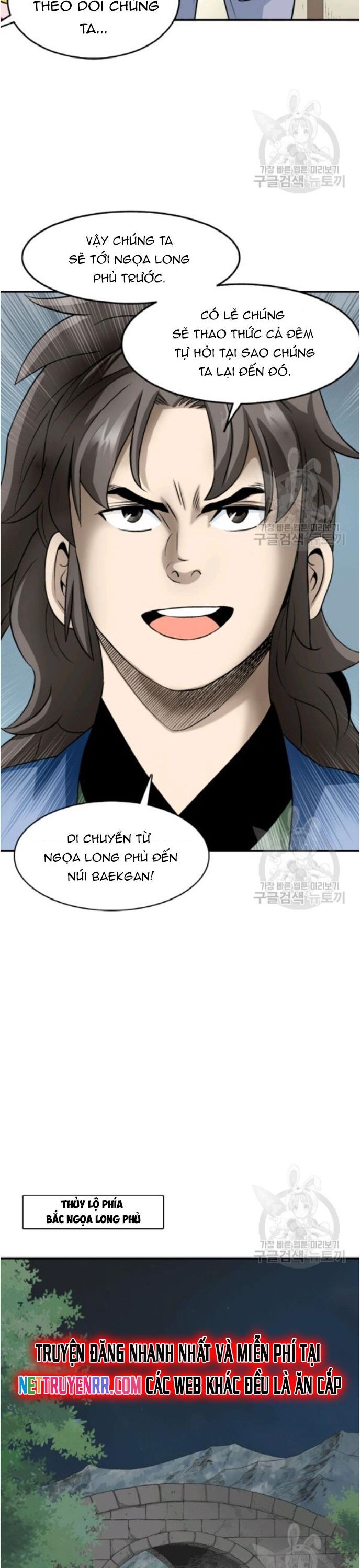page_11