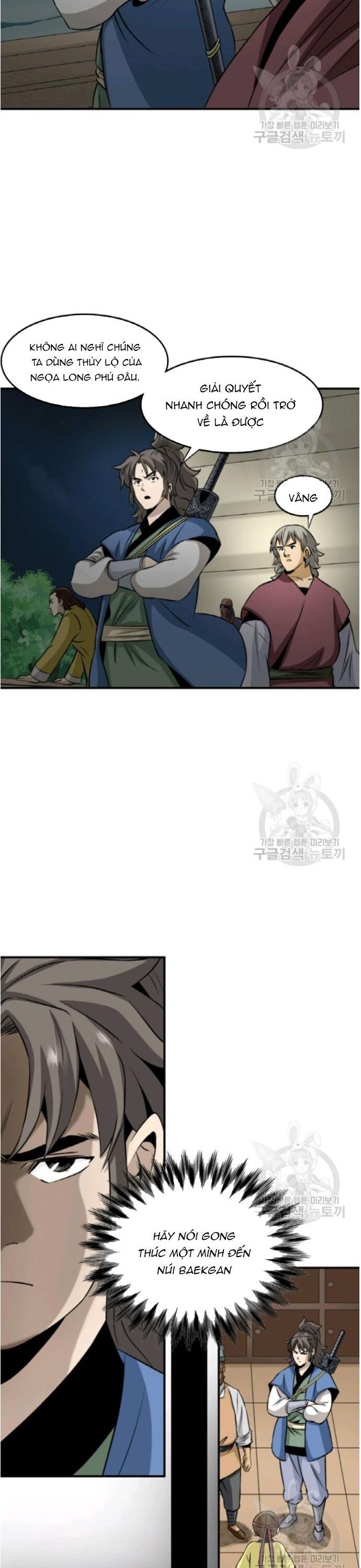 page_14