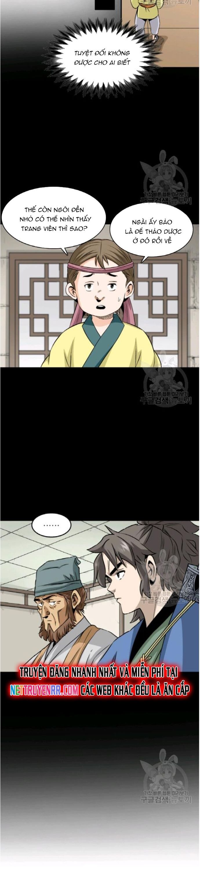 page_15
