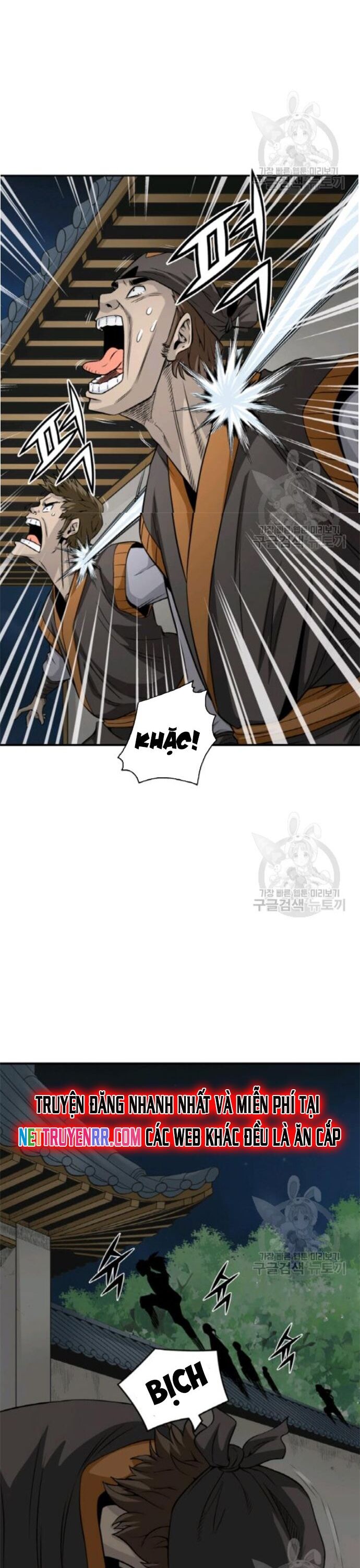 page_19