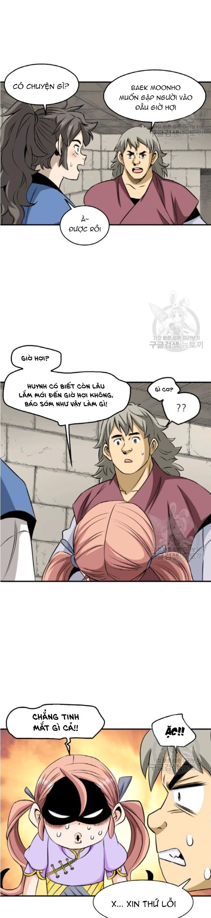page_2