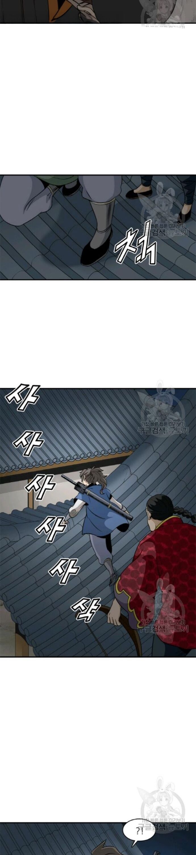 page_20