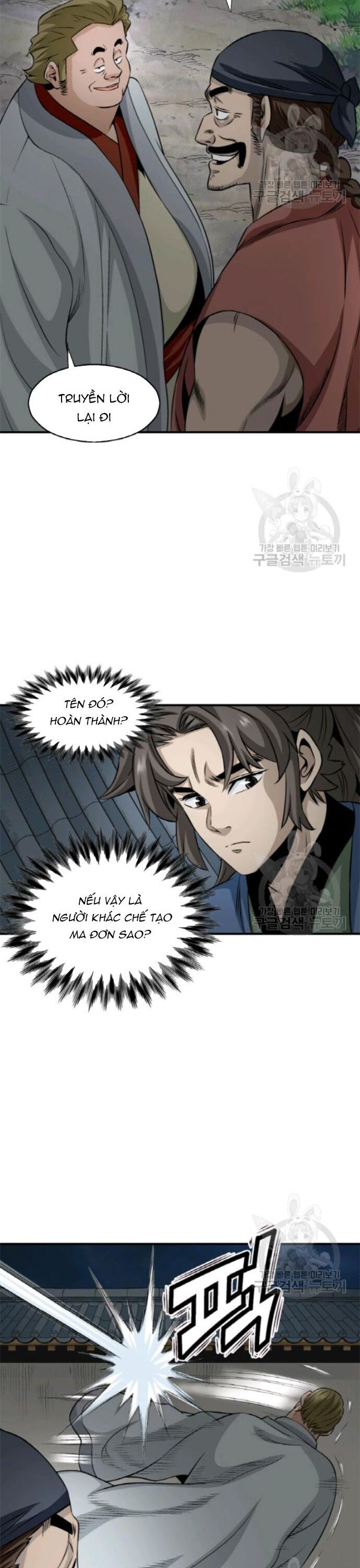 page_22