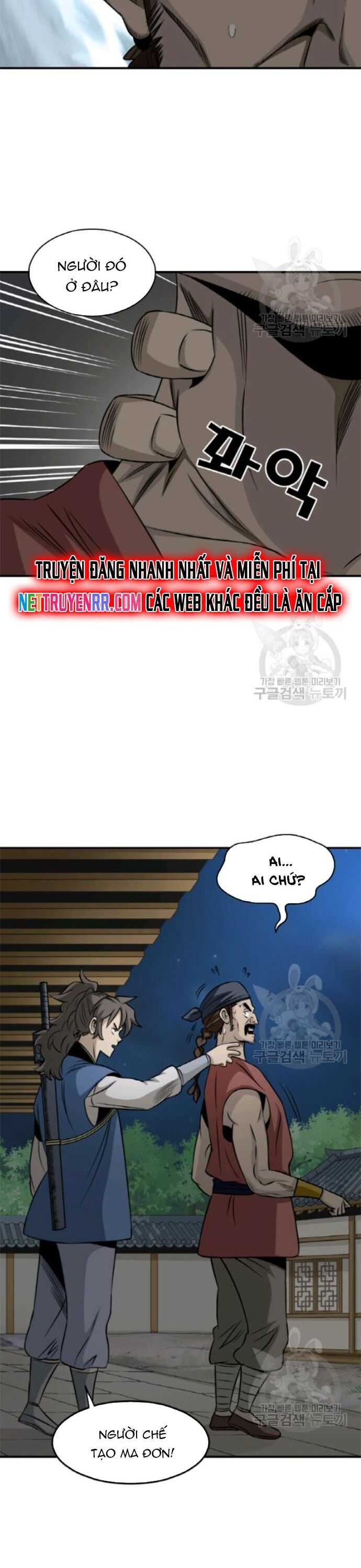 page_24