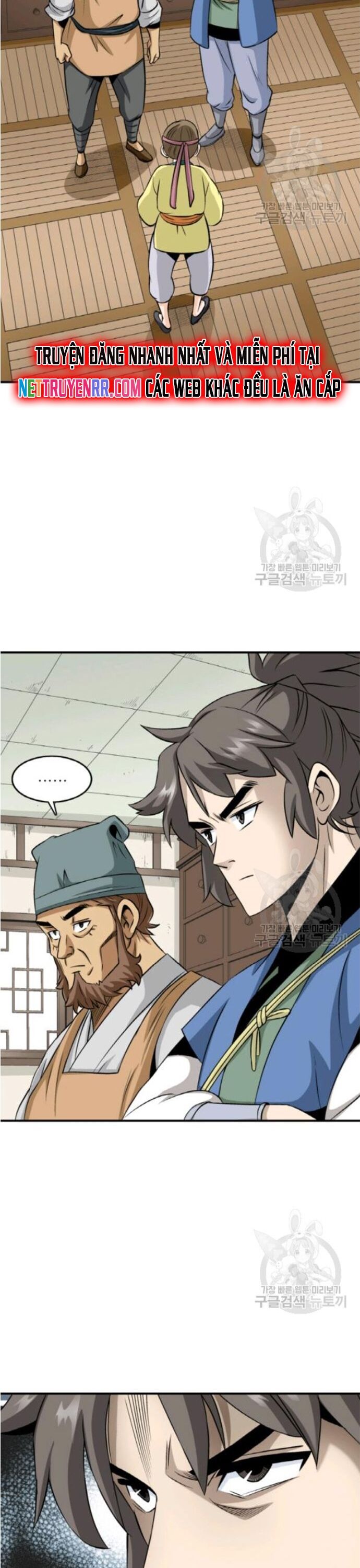 page_5