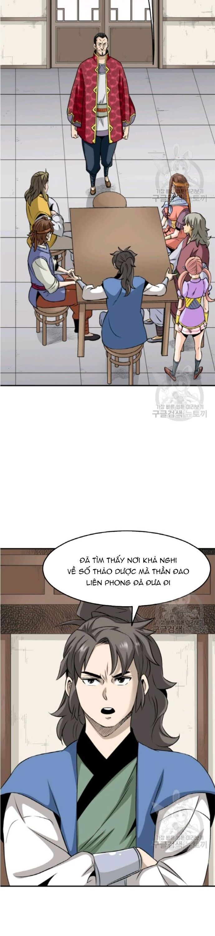 page_7