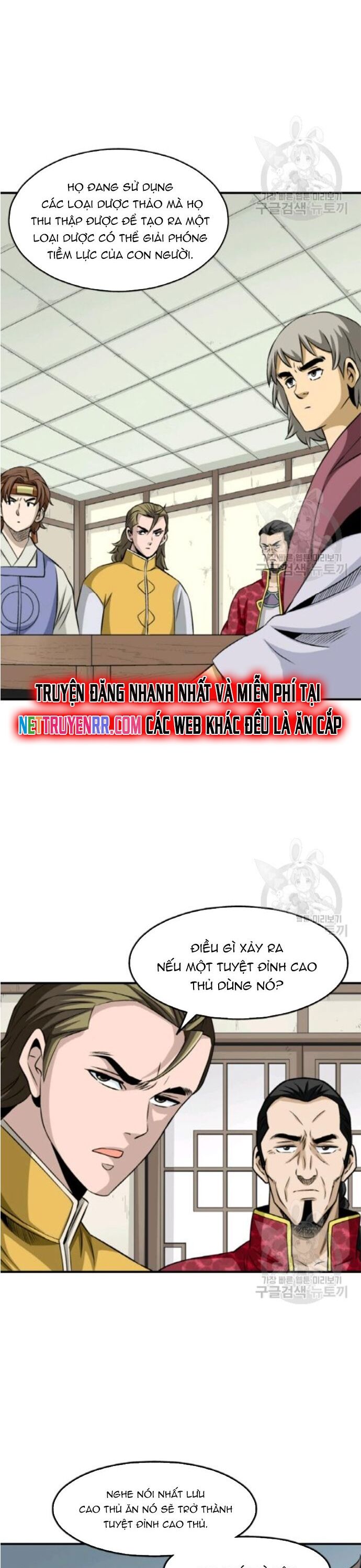 page_8