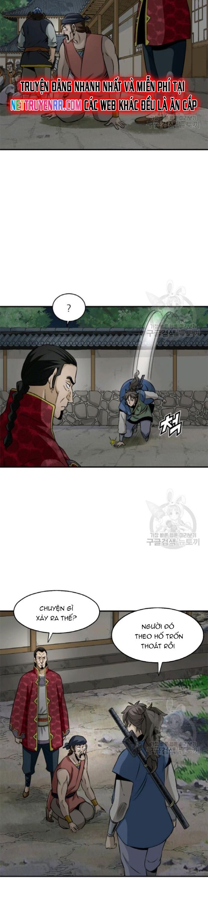 page_11