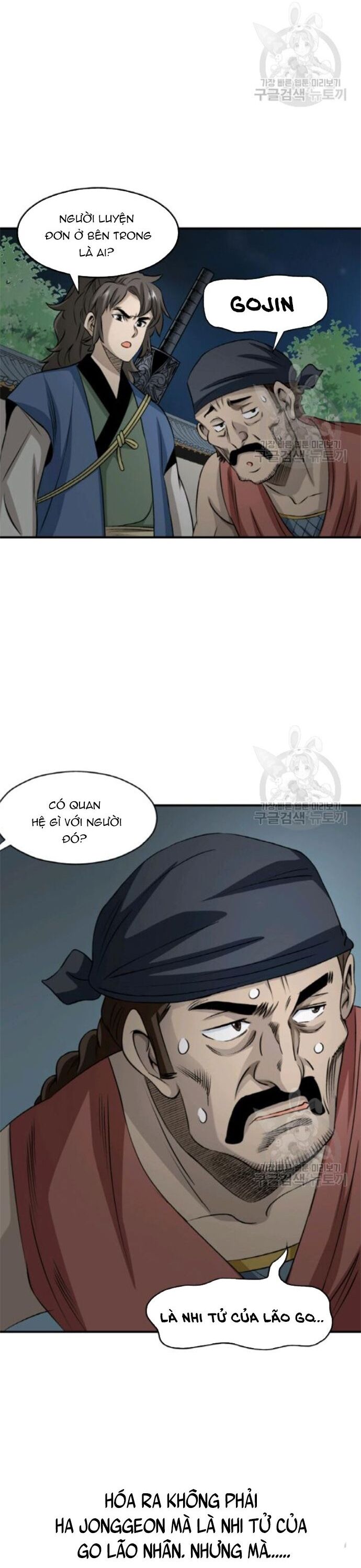 page_12