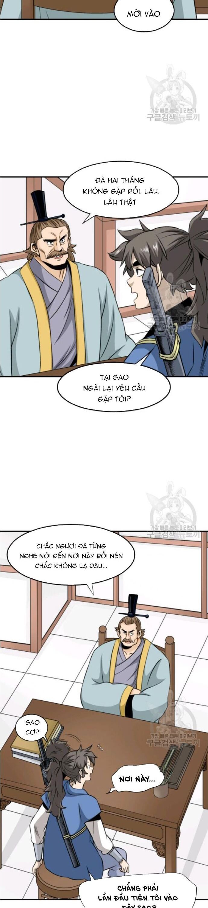 page_20