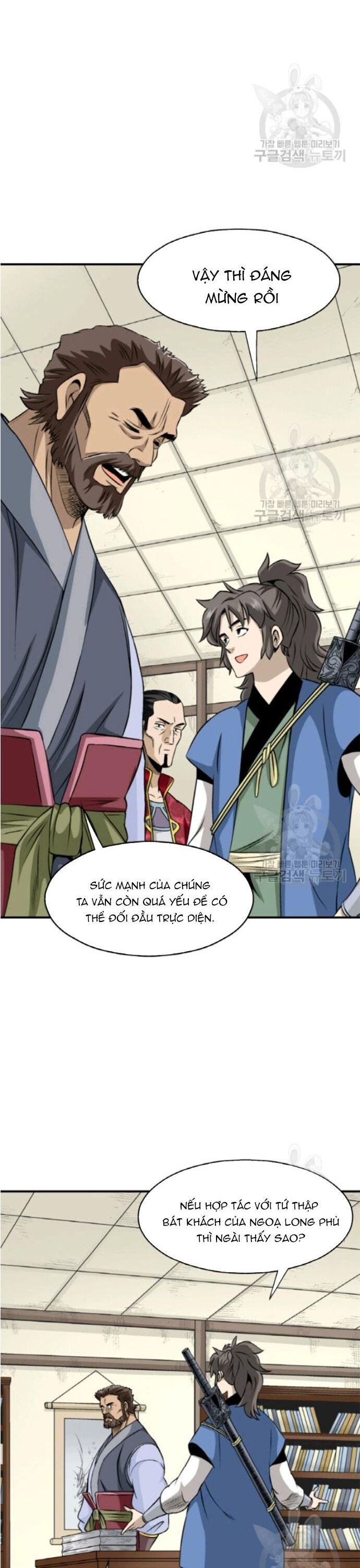 page_26
