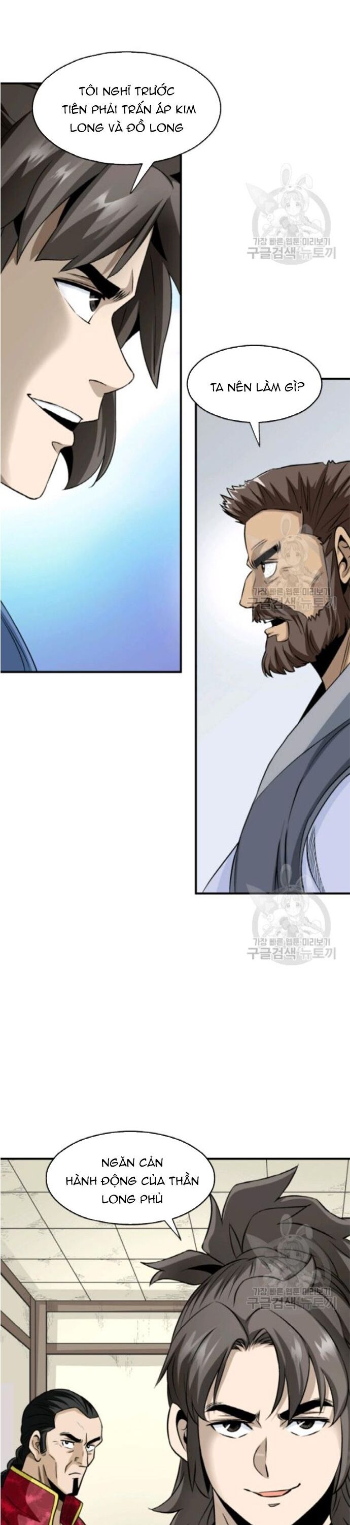 page_28