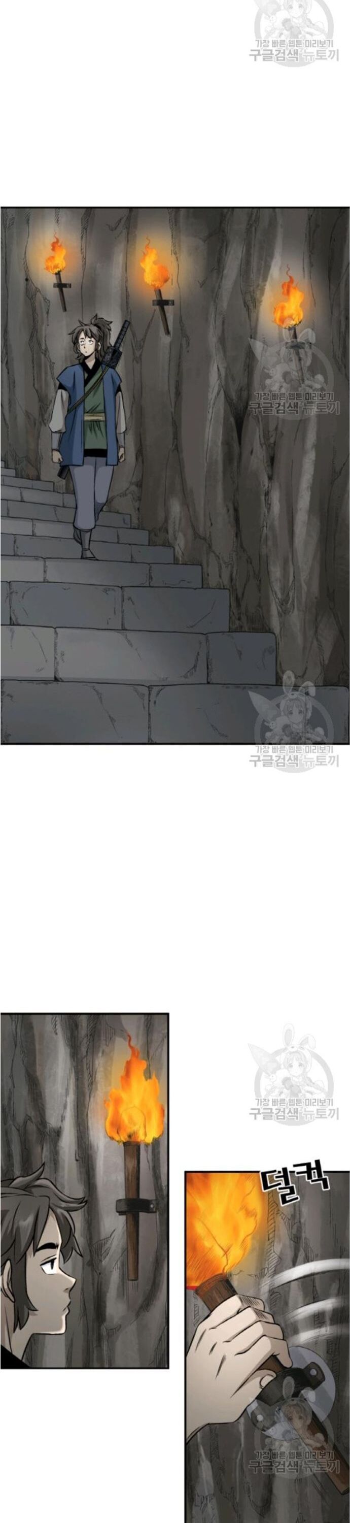 page_3