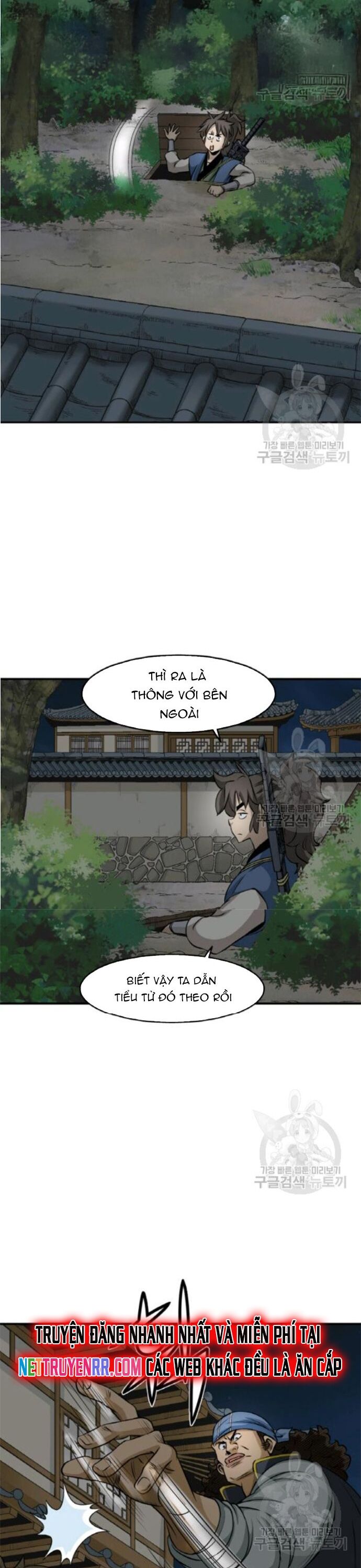 page_9