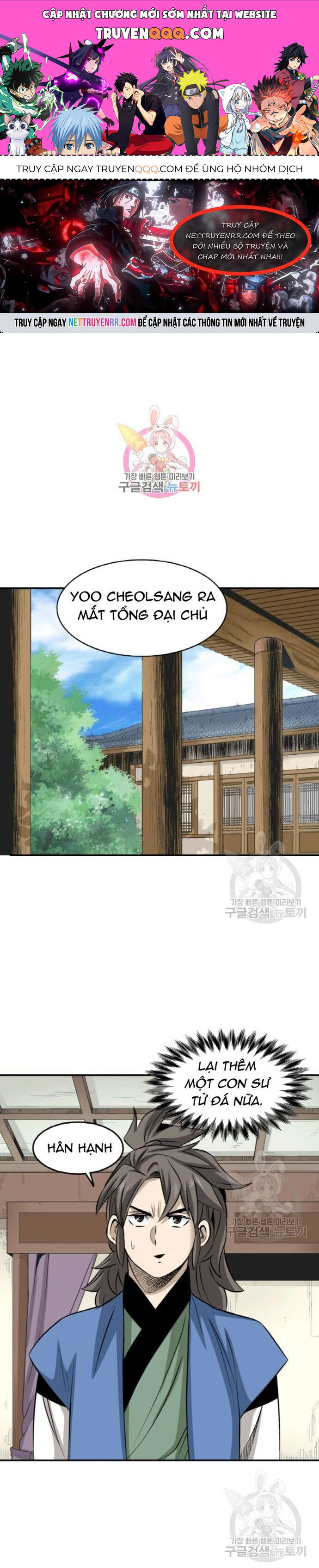 page_0