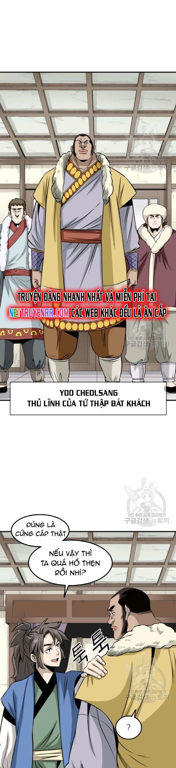 page_1