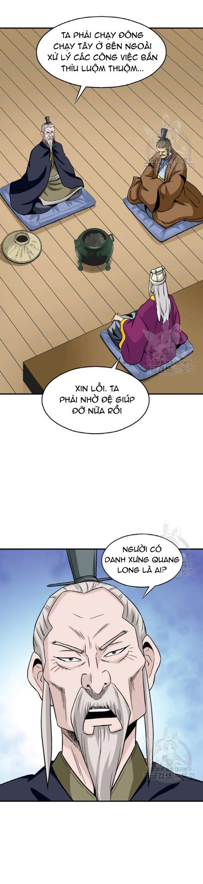 page_10