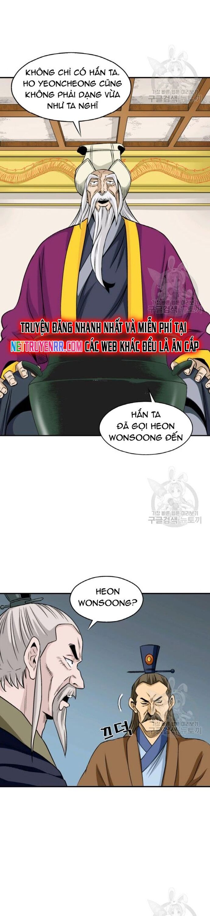 page_11