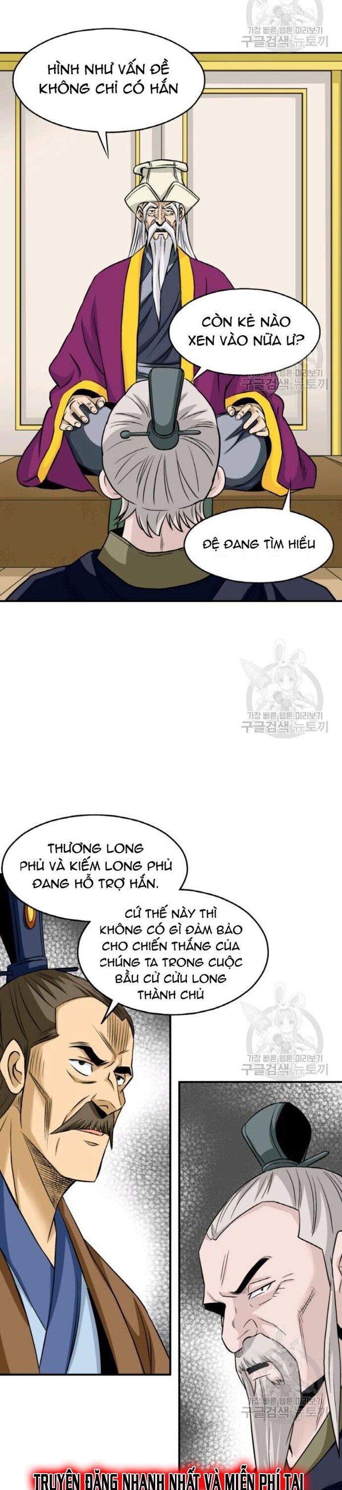 page_12
