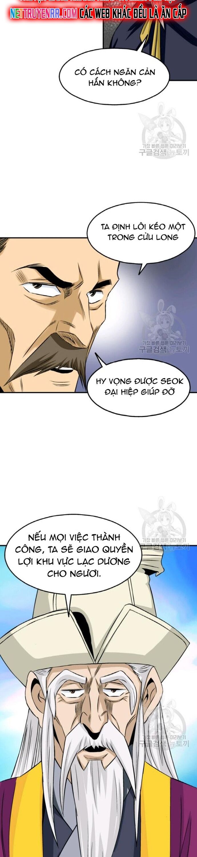 page_13