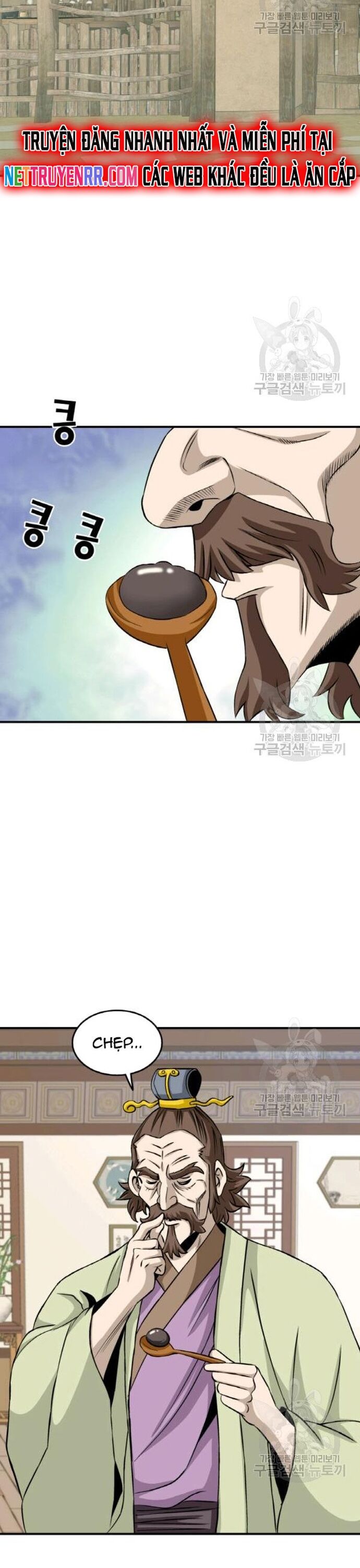 page_15