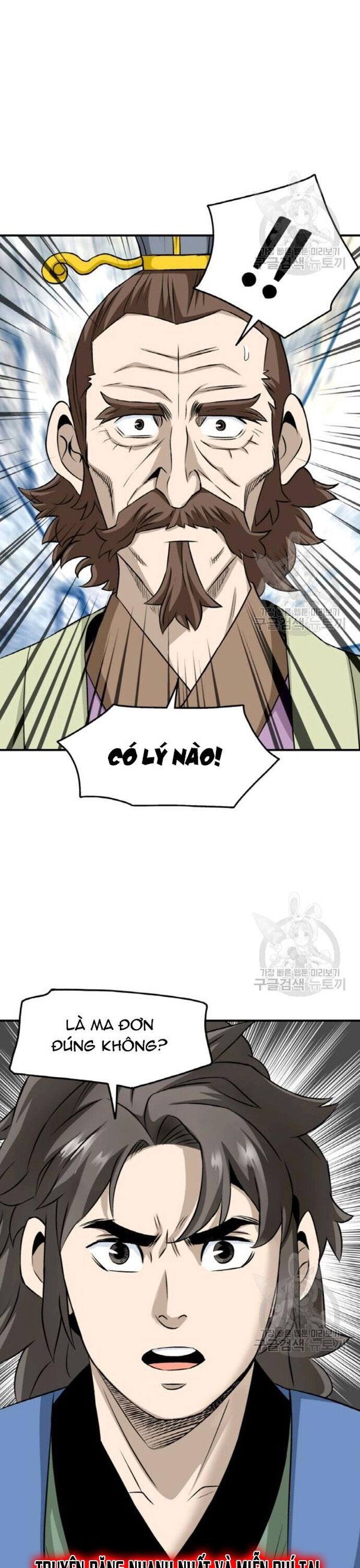 page_16