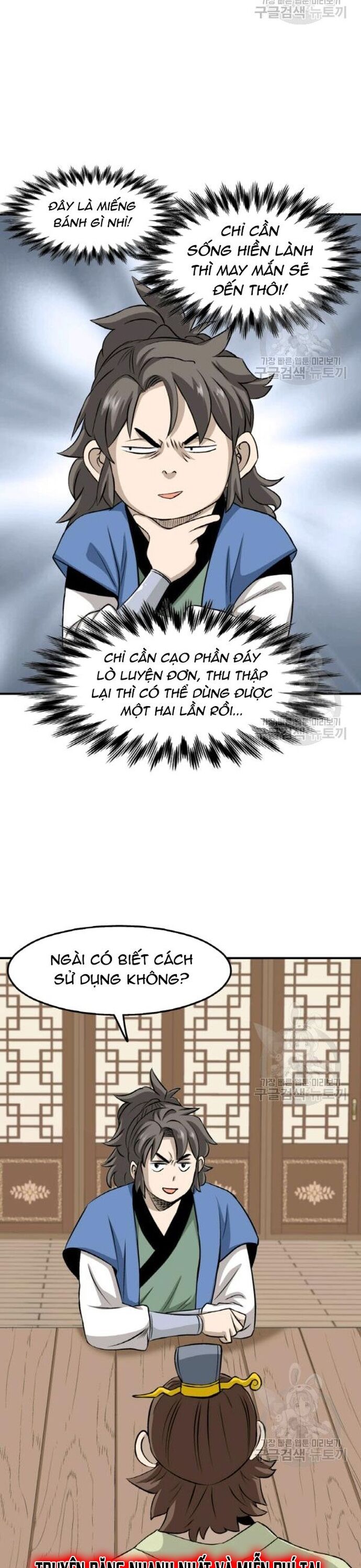 page_18