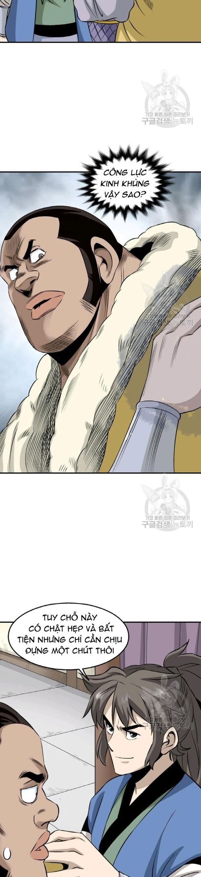 page_2