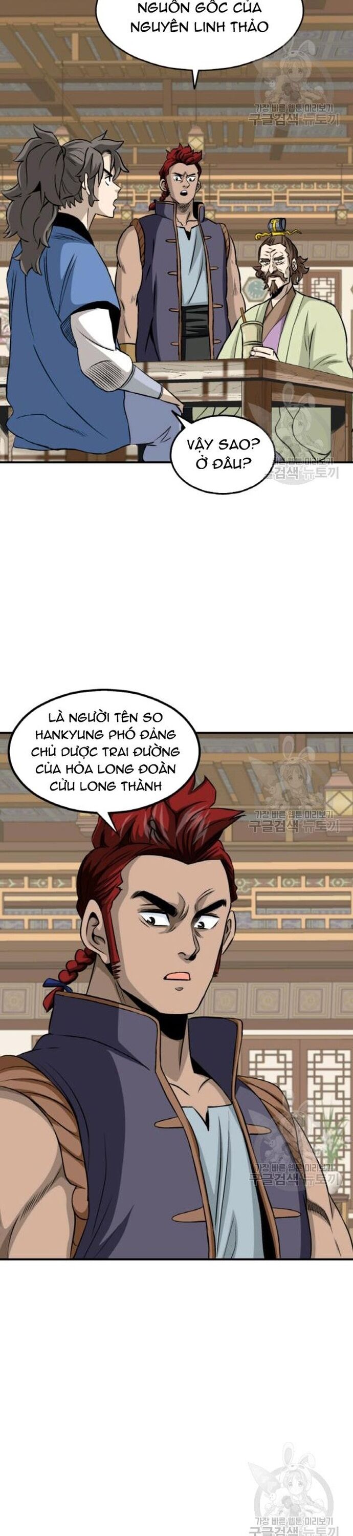 page_20