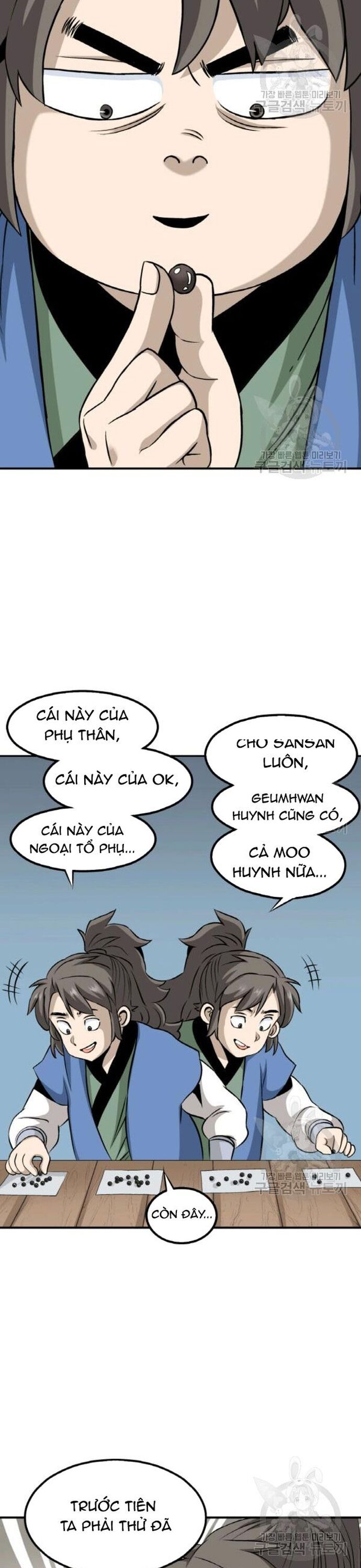 page_23