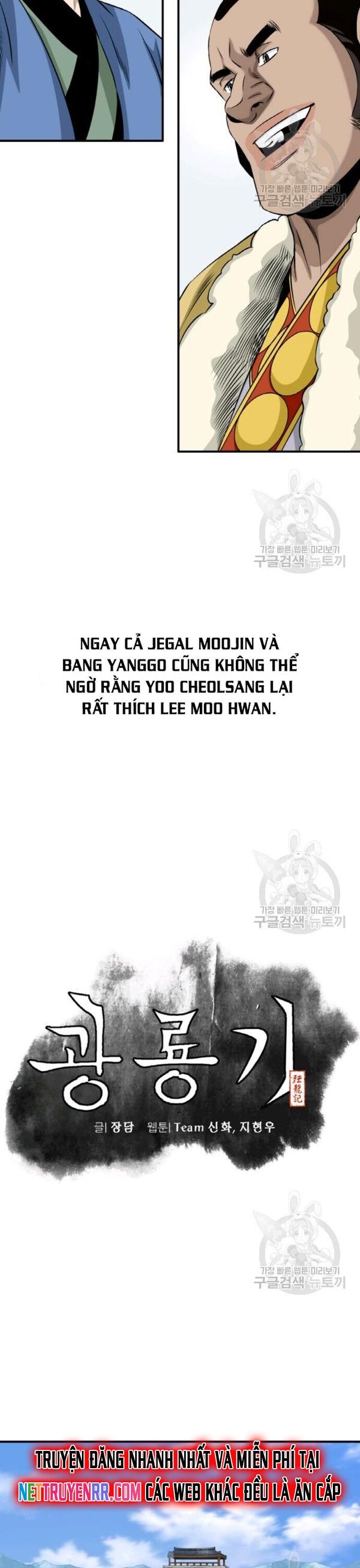 page_5