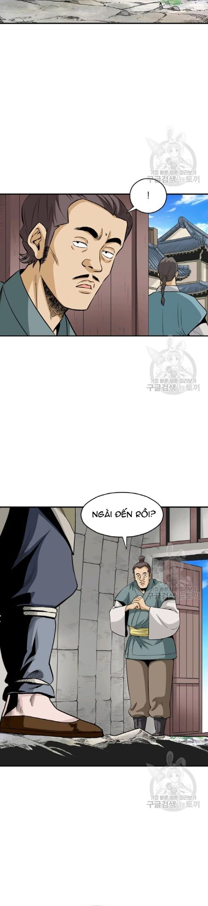 page_7