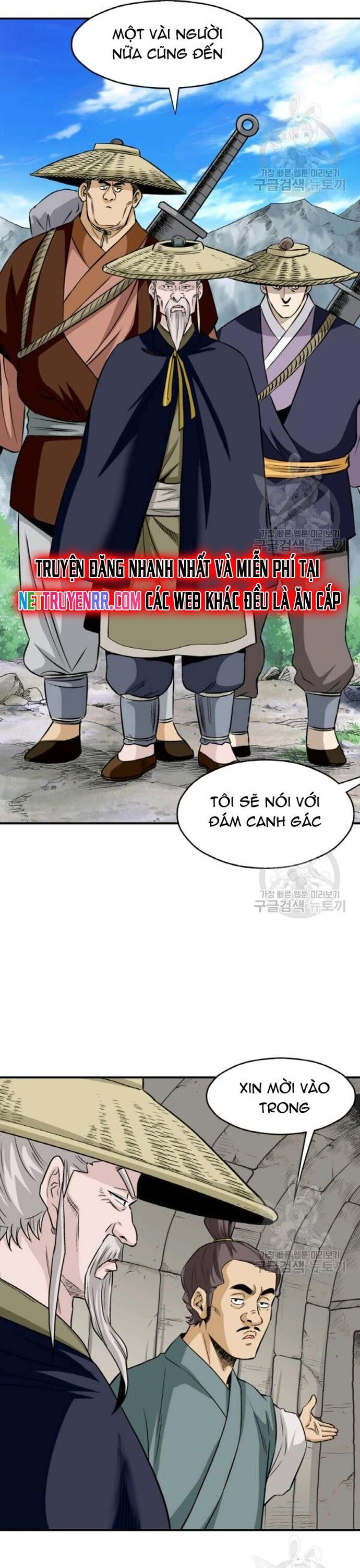 page_8
