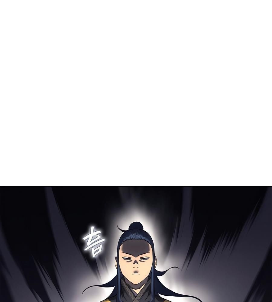 page_86