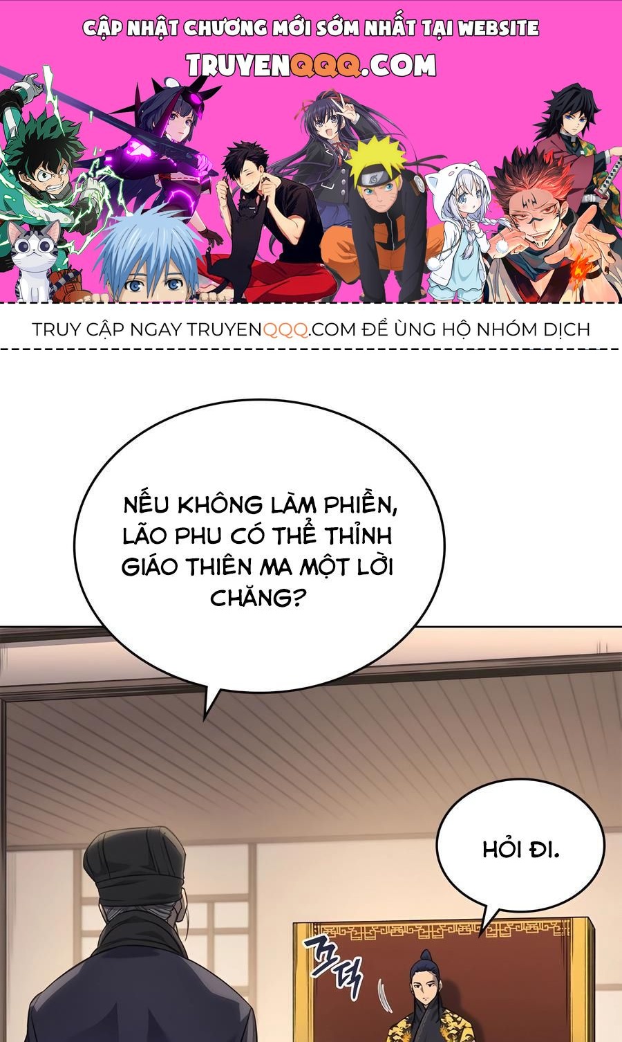page_0