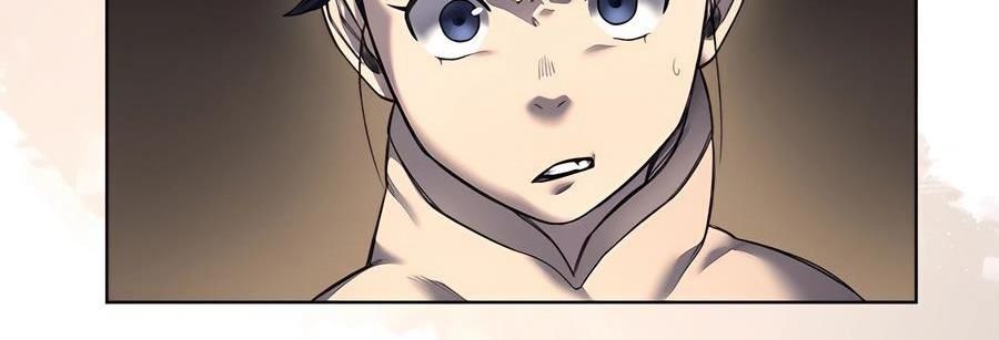 page_86