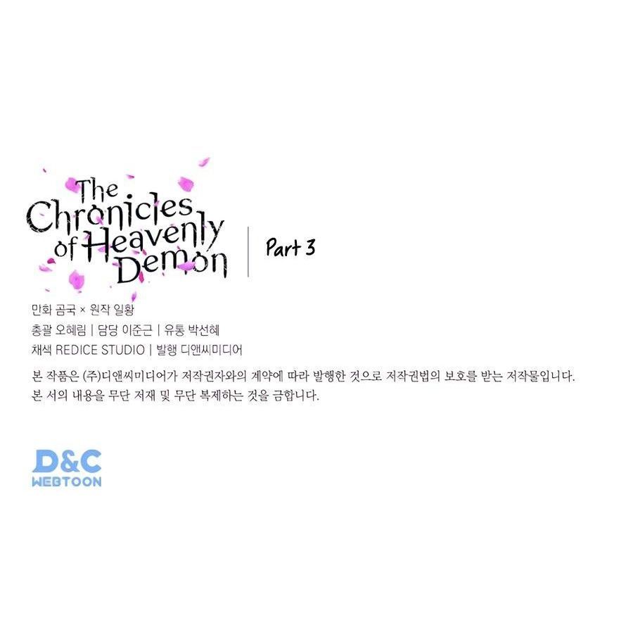 page_113