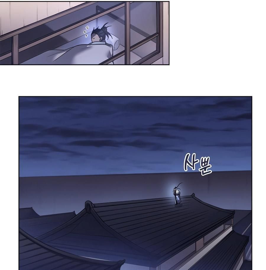 page_59