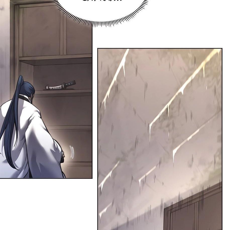 page_80