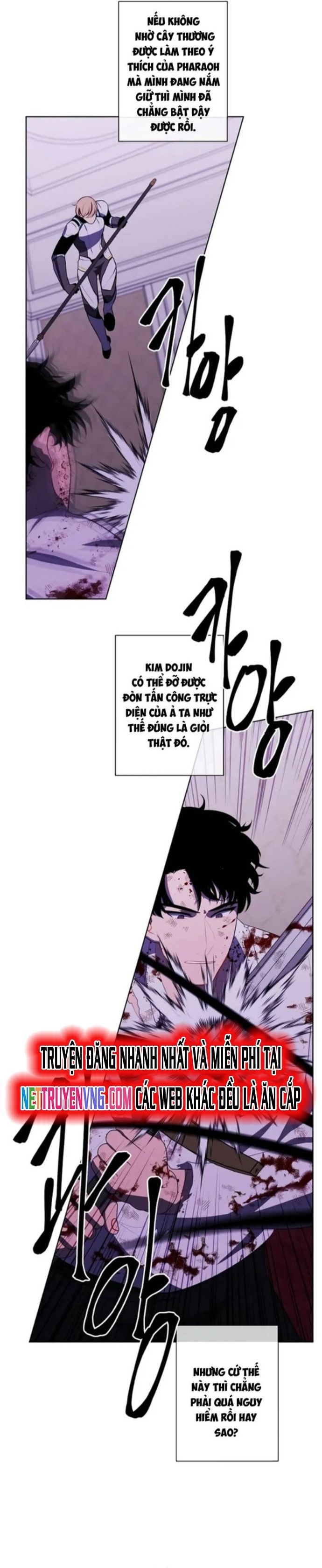 page_16