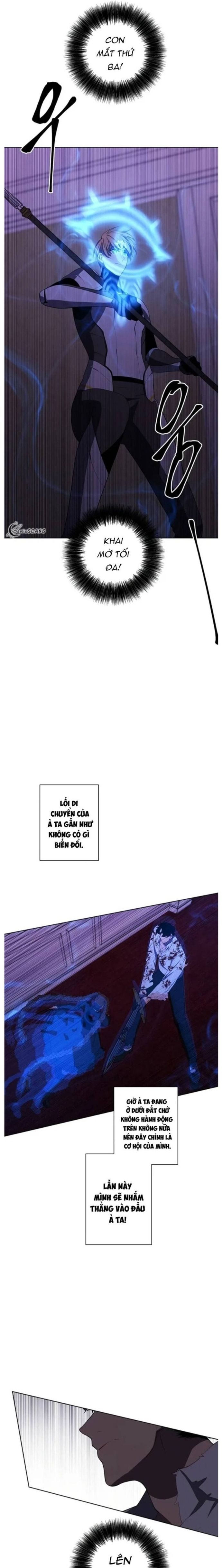 page_17