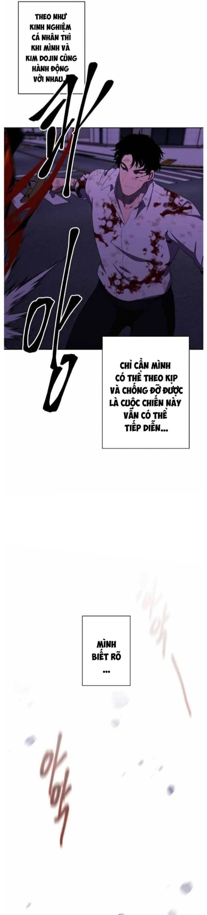 page_18