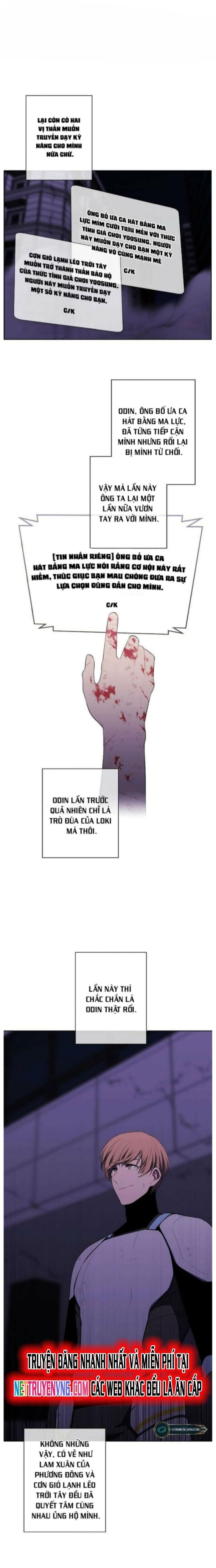 page_6