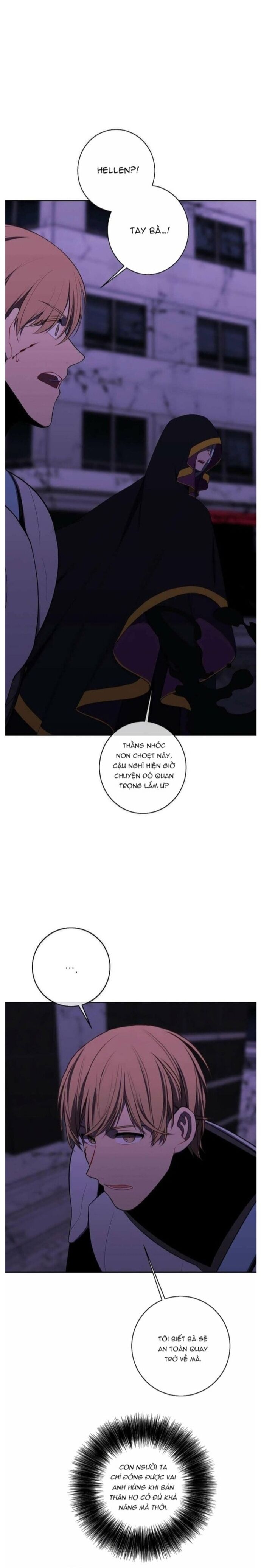 page_17