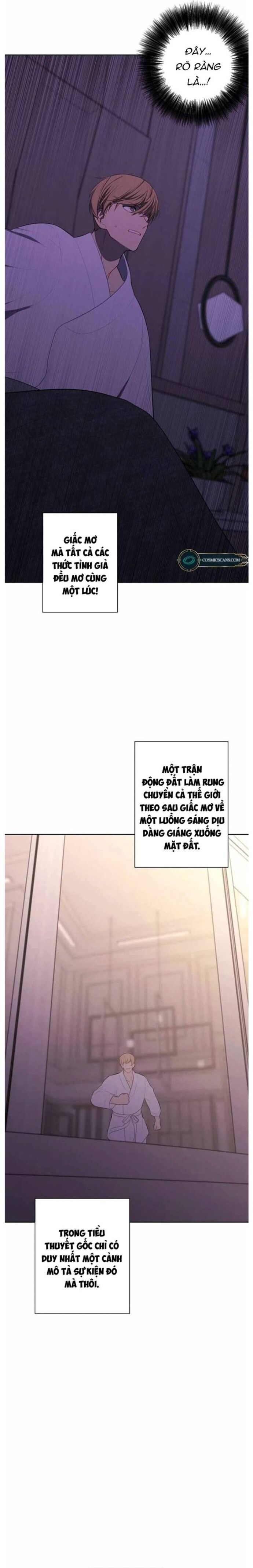 page_12