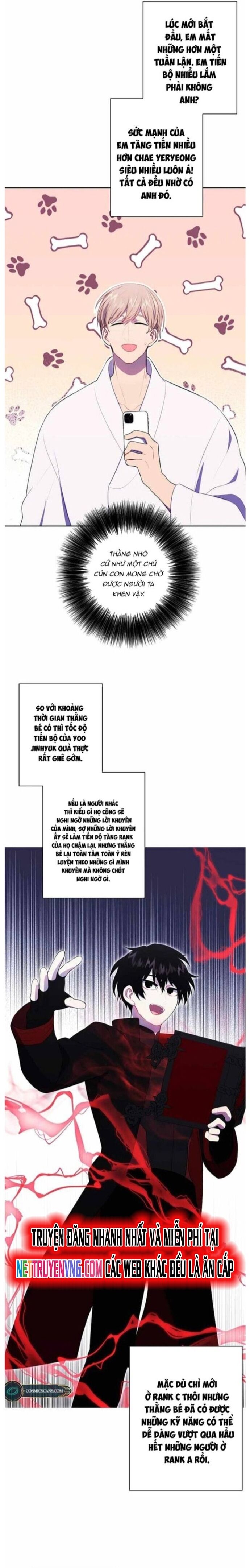 page_6